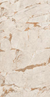 gresie-de-interior-orian-beige-glossy-60x120cm